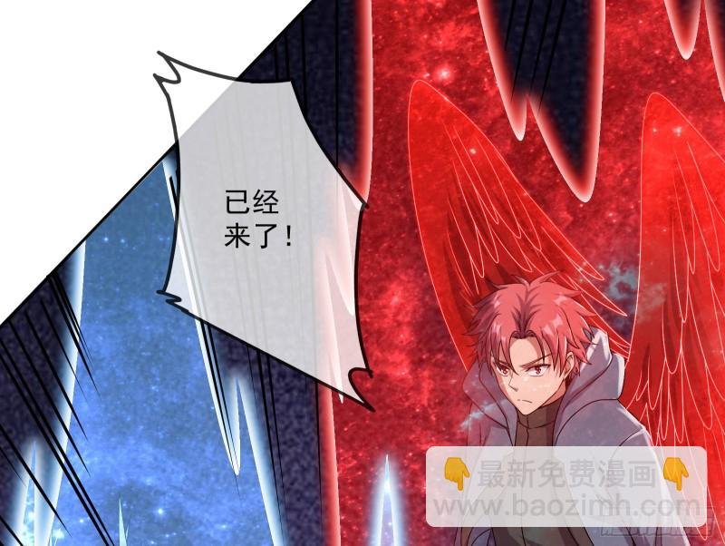 杀穷奇