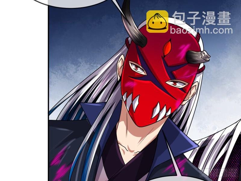 杀穷奇