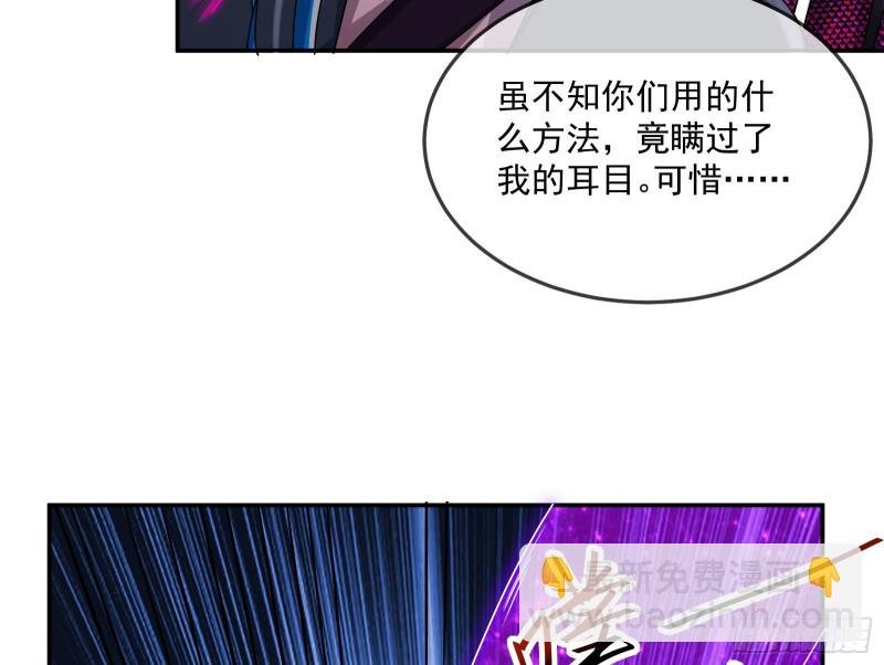 杀穷奇