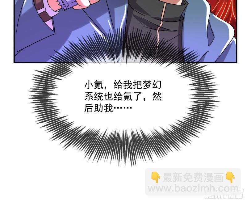 杀穷奇