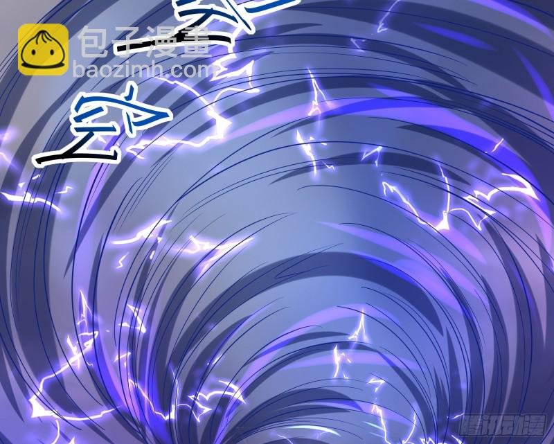 杀穷奇
