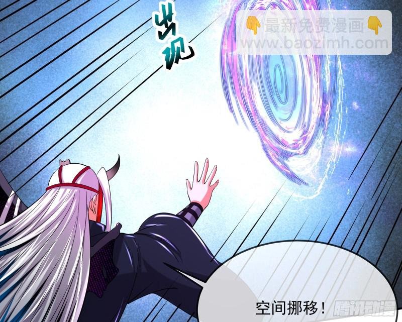 杀穷奇