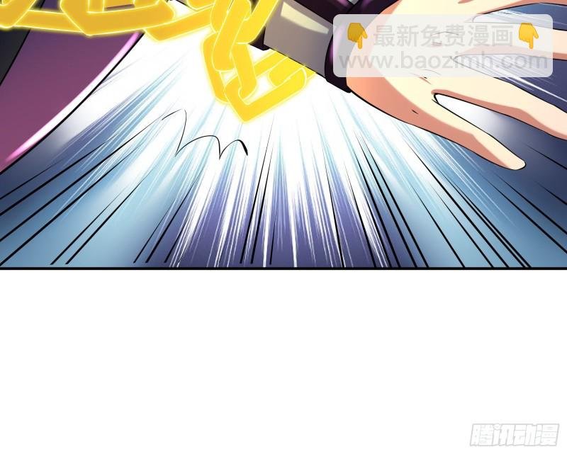杀穷奇