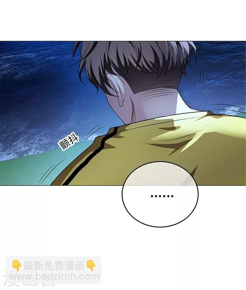 第92话 这个媳妇爷爷喜欢