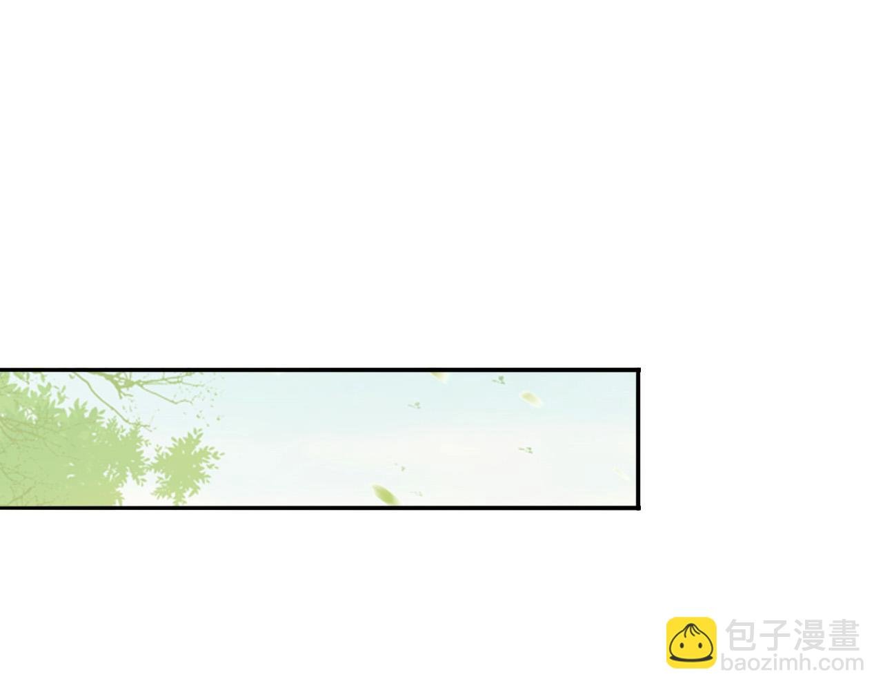 番外第三话 蒸汽时代