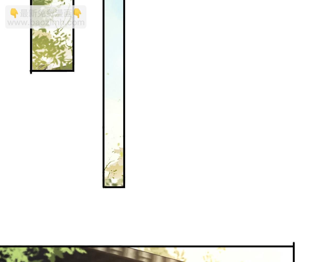 第89话 精油按摩？？