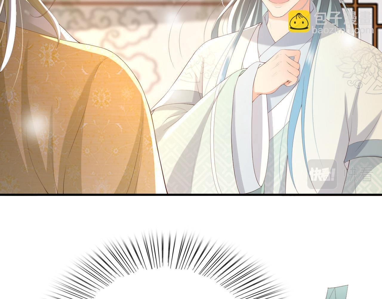 第89话 精油按摩？？