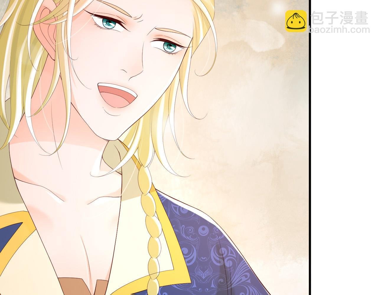 第89话 精油按摩？？