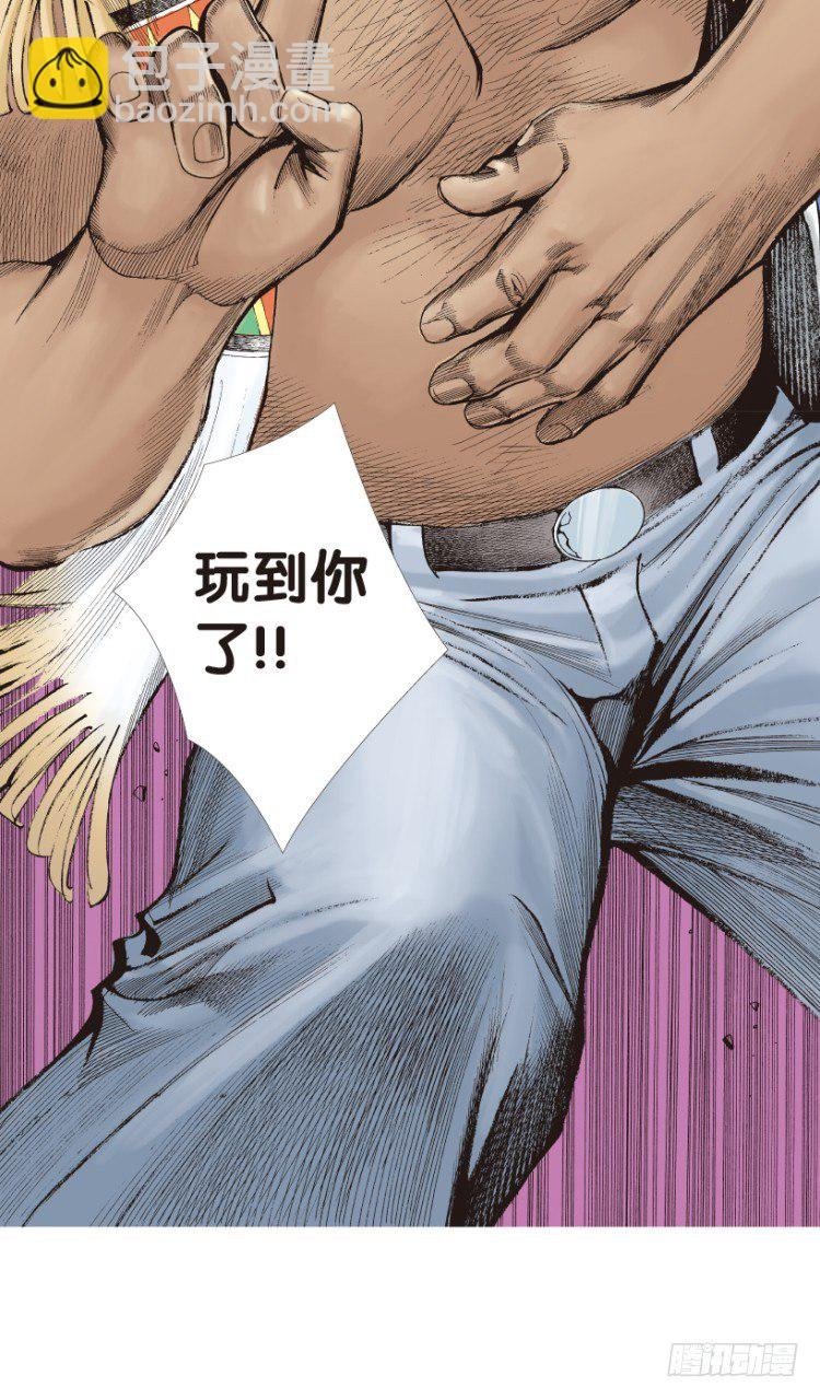 第151话：非洲之鹰2