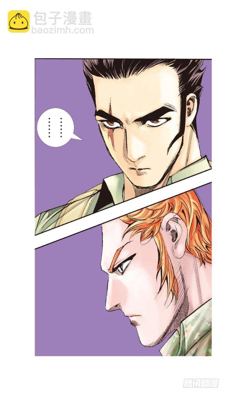 第151话：非洲之鹰2