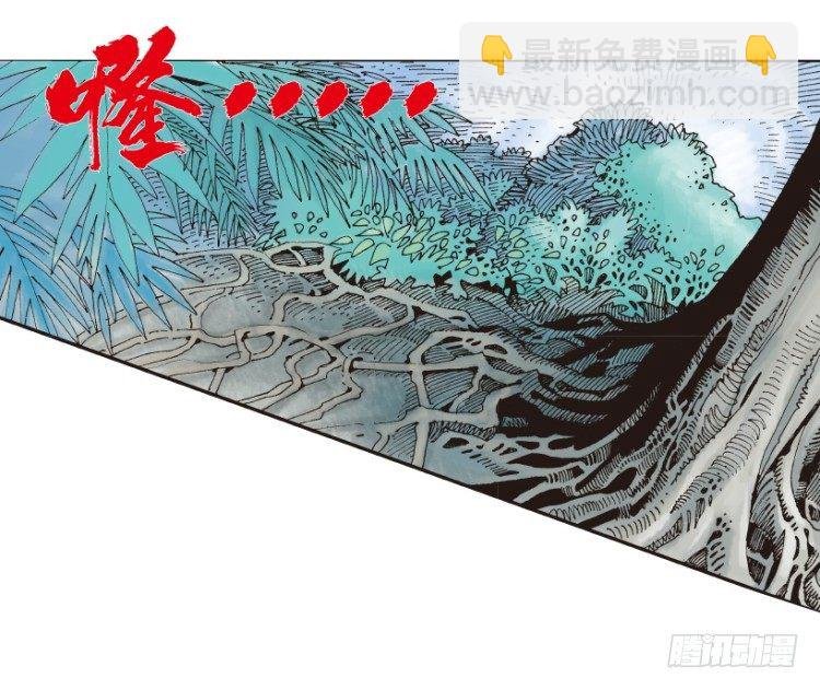 第151话：非洲之鹰2