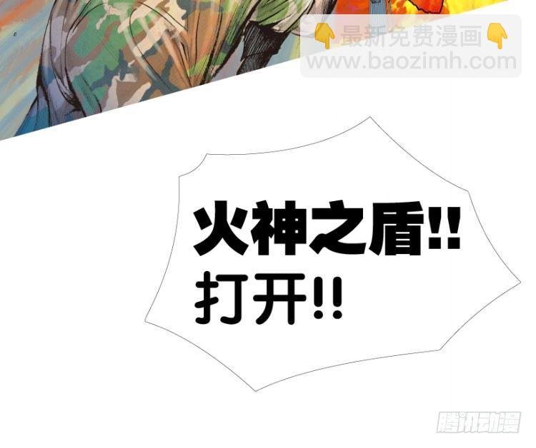 第151话：非洲之鹰2