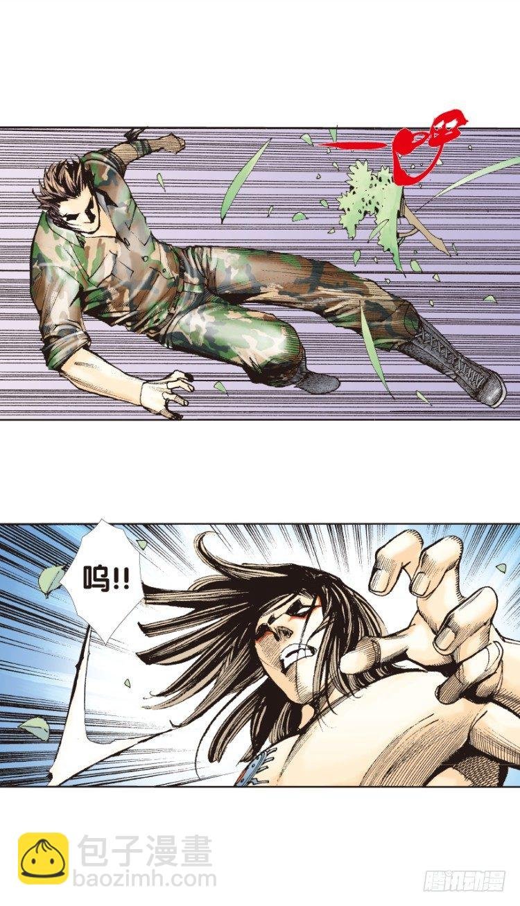 第151话：非洲之鹰2