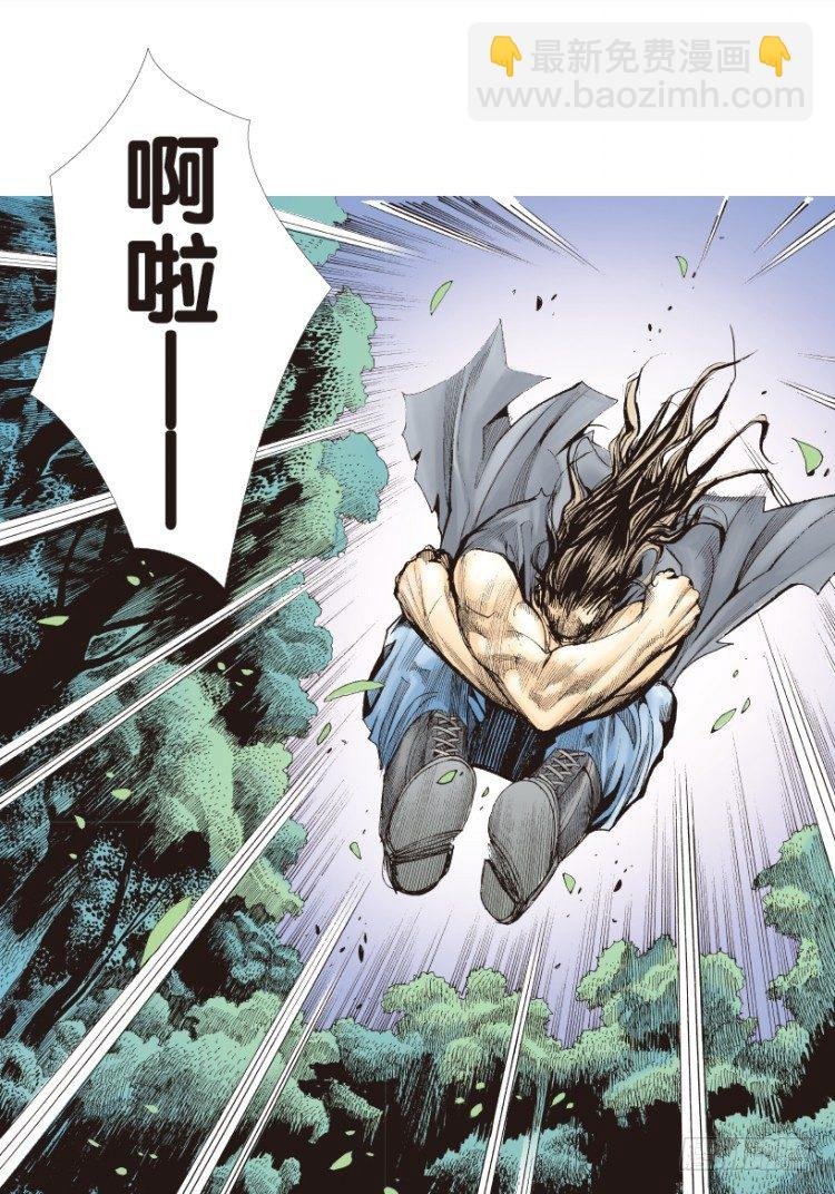 第151话：非洲之鹰2