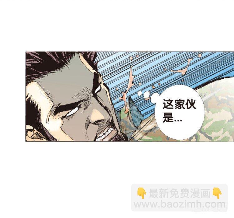 第151话：非洲之鹰2