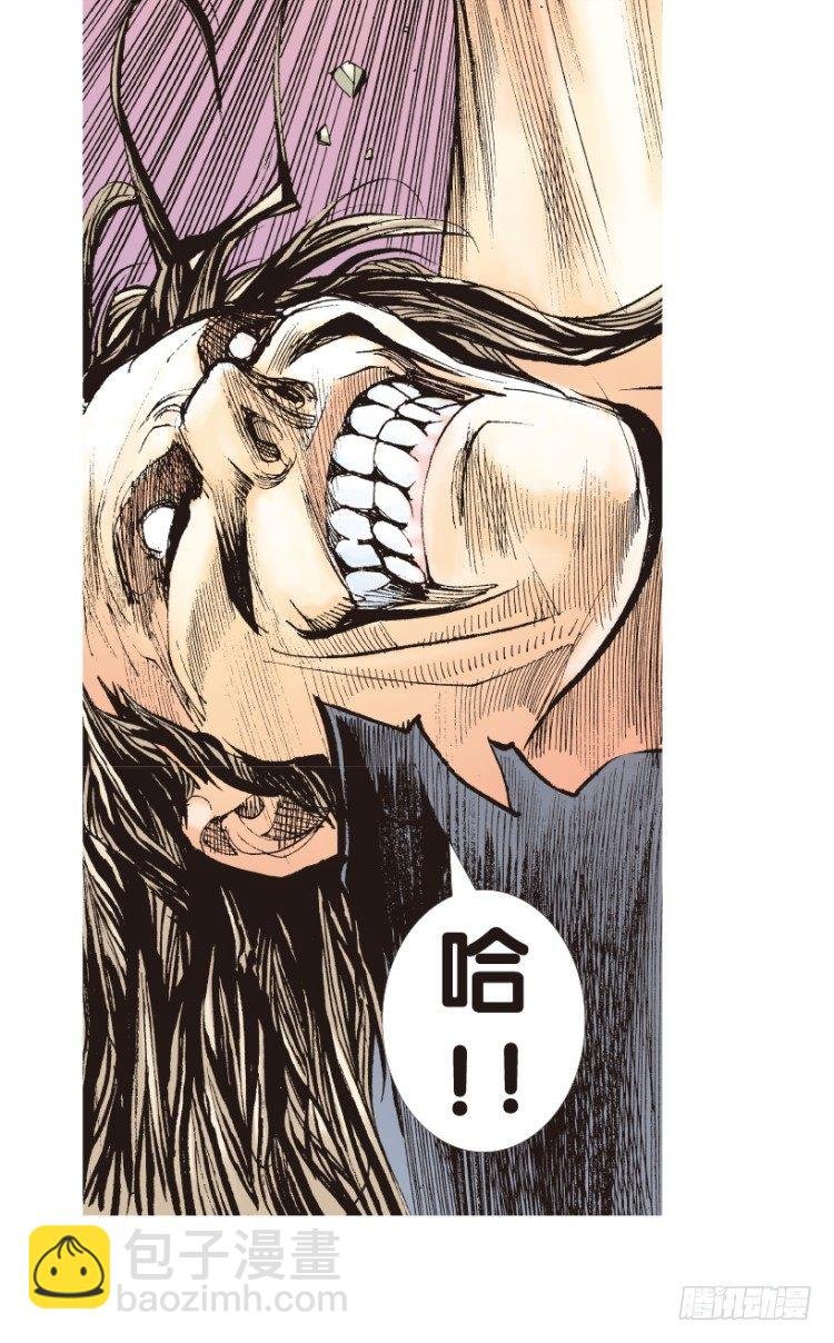 第151话：非洲之鹰2