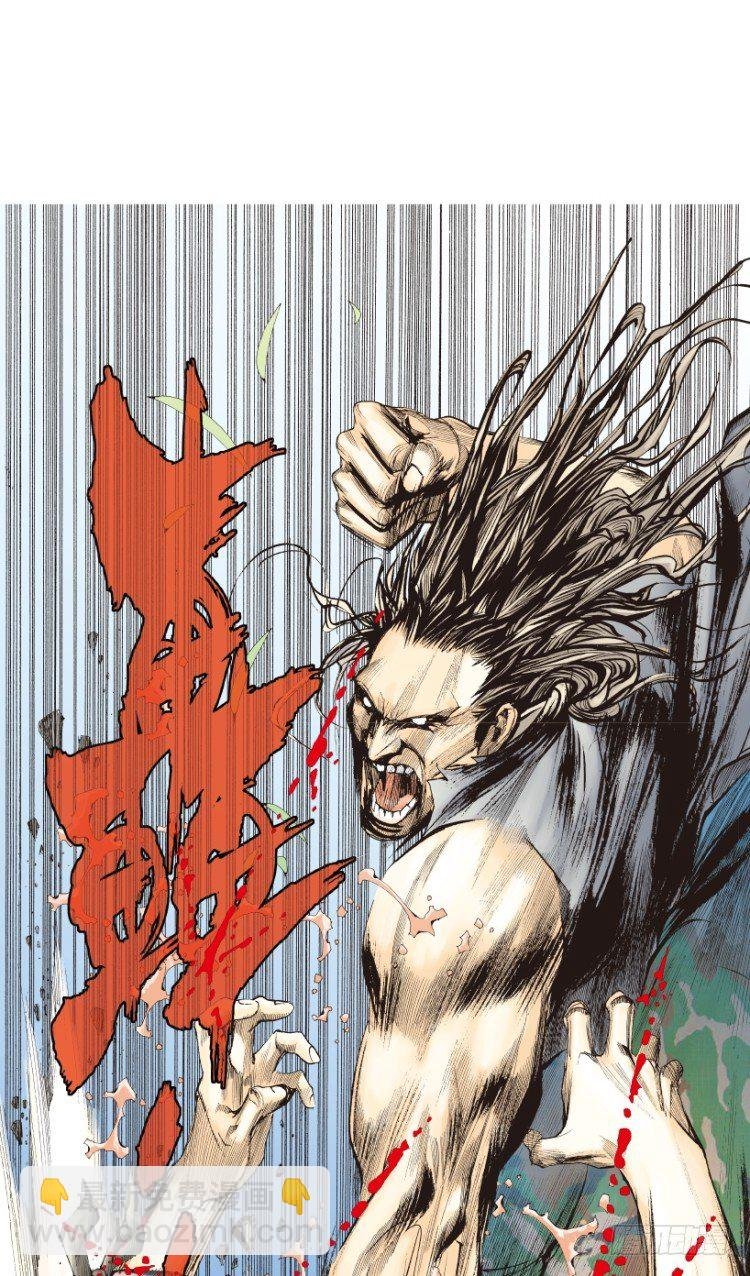 第151话：非洲之鹰2