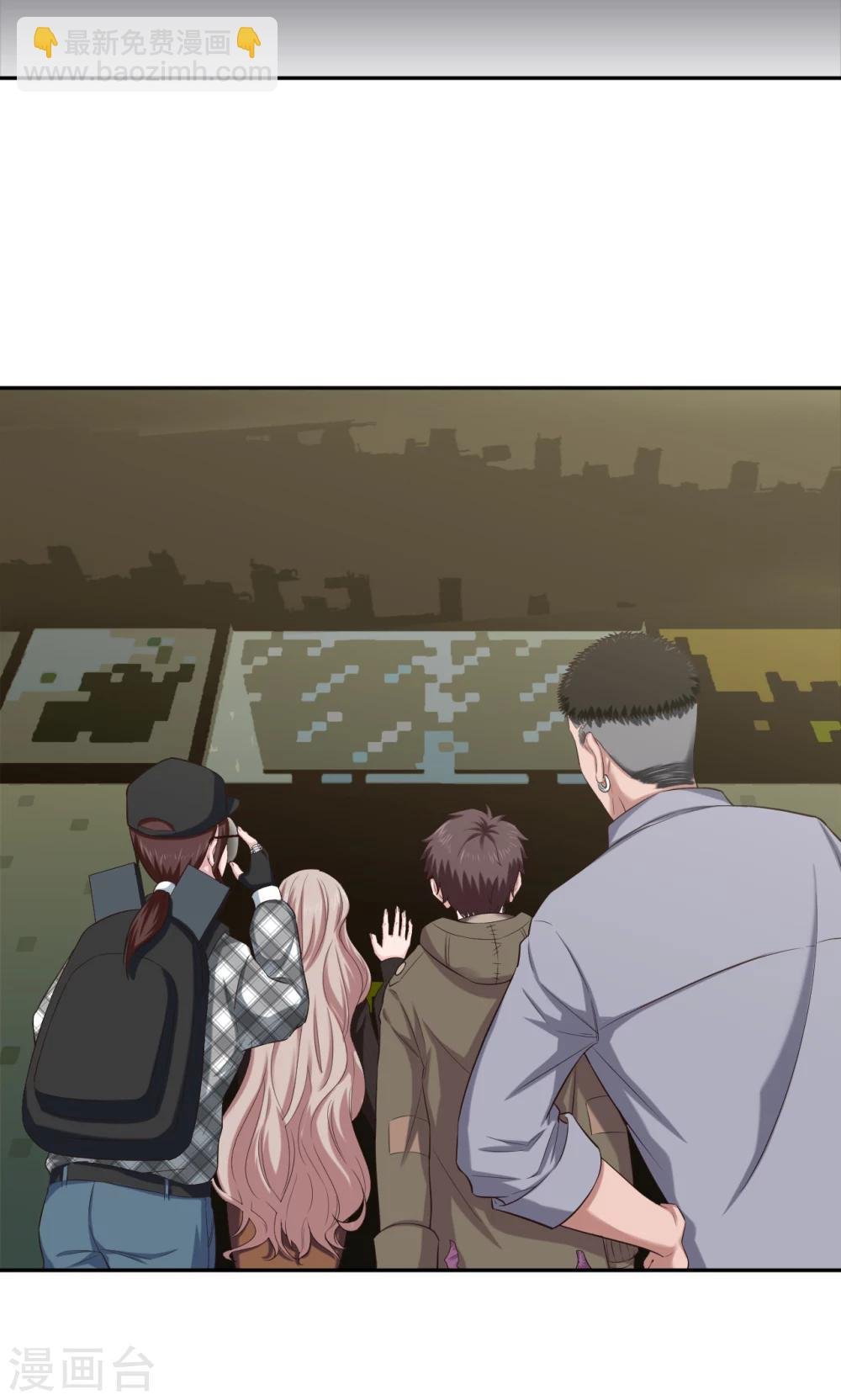 第81话 方得一批
