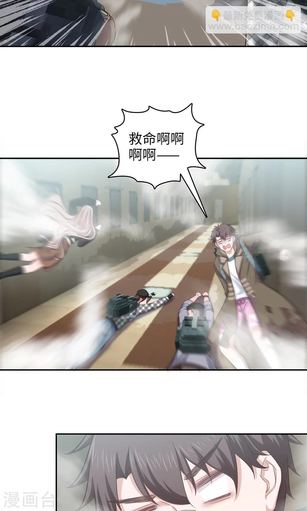 第81话 方得一批