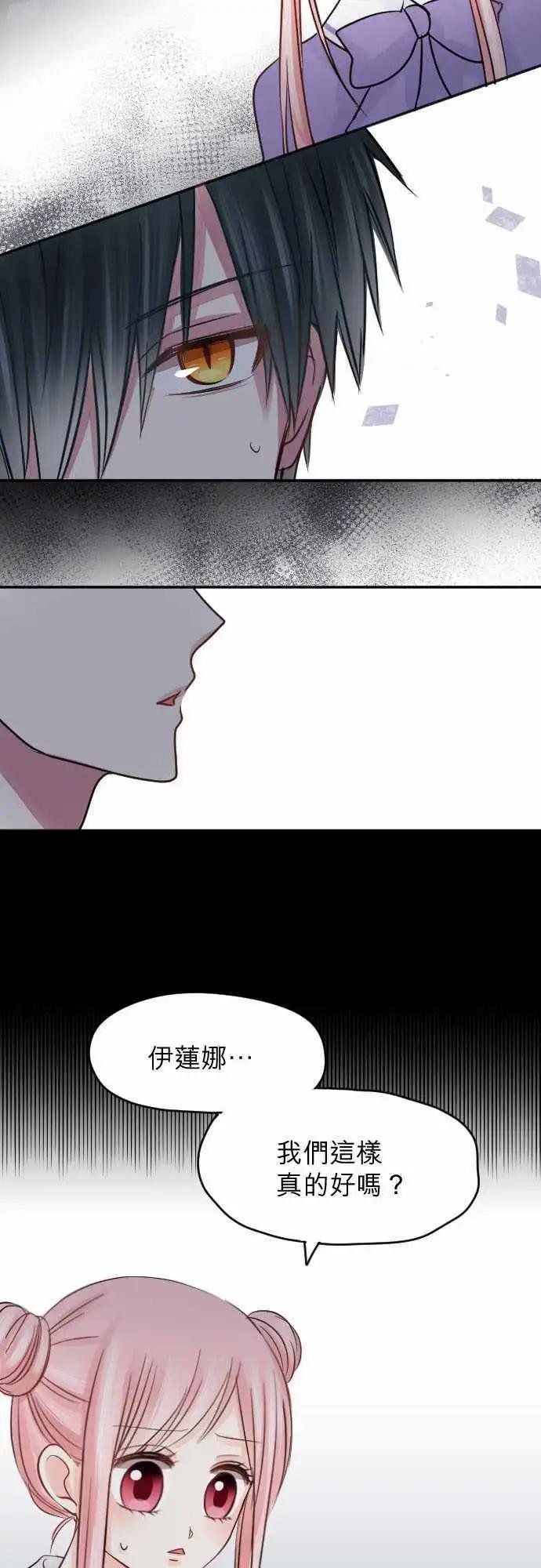 012-怪物