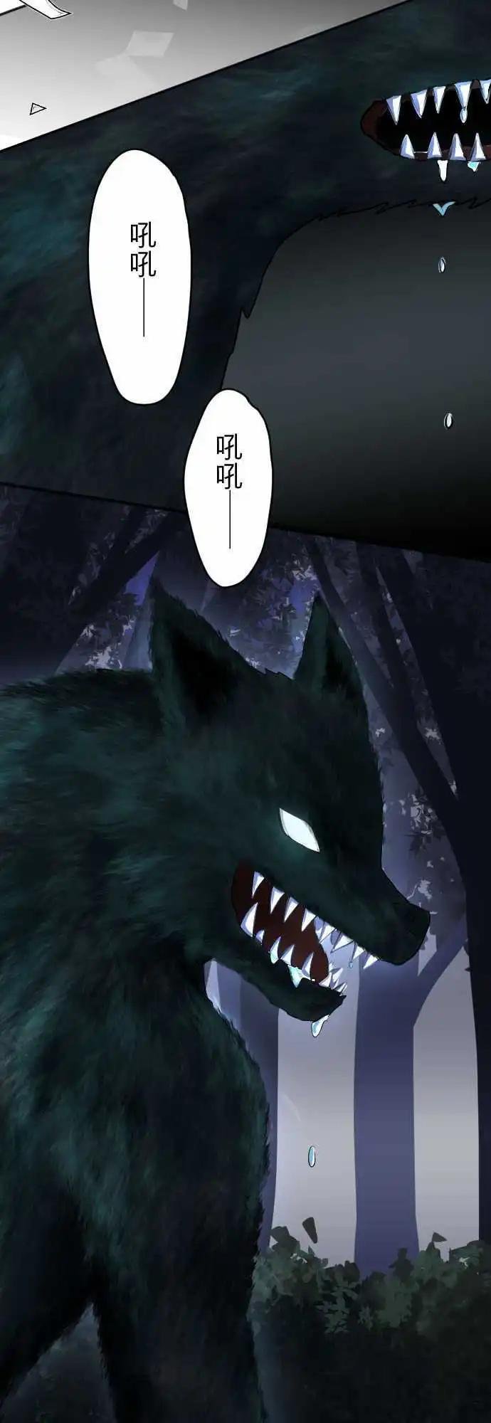 012-怪物