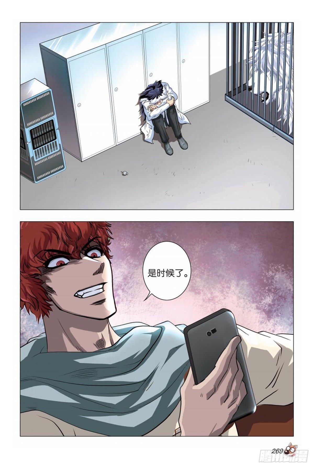 81 选择
