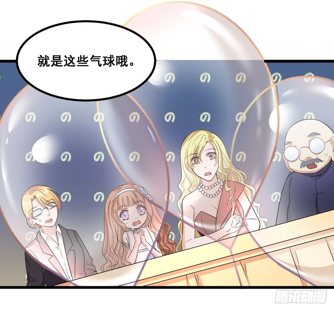气球可不只是玩具哦~