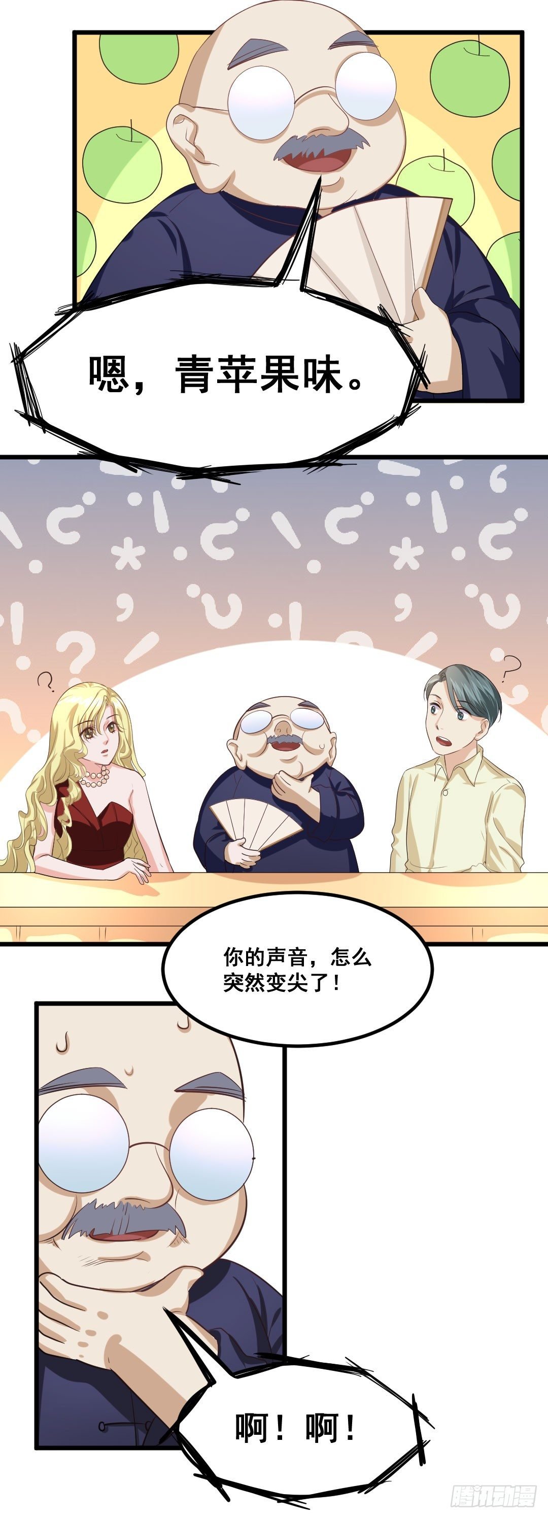 气球可不只是玩具哦~