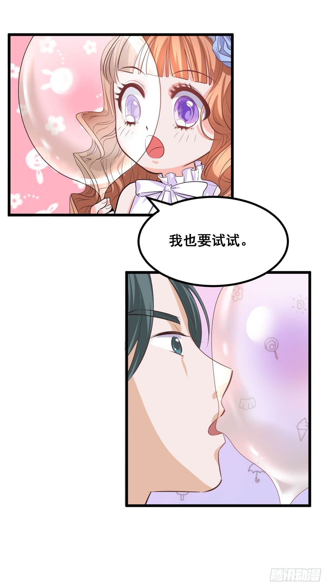气球可不只是玩具哦~