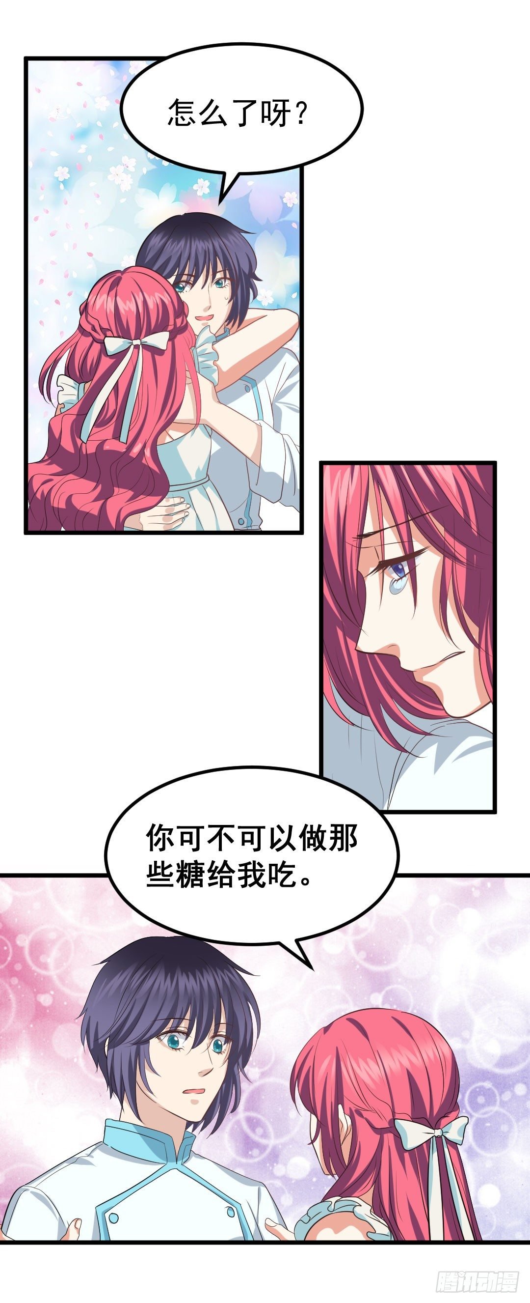 气球可不只是玩具哦~