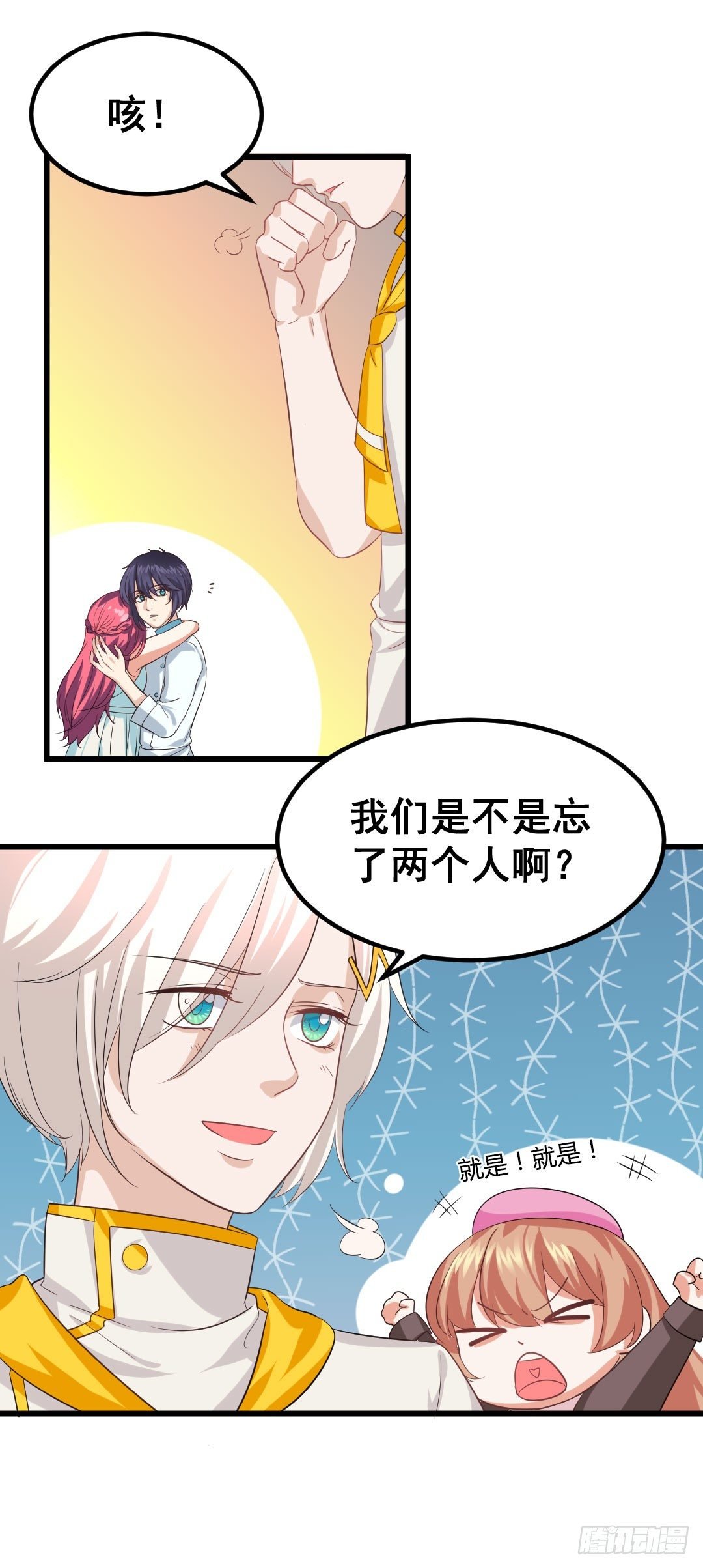气球可不只是玩具哦~