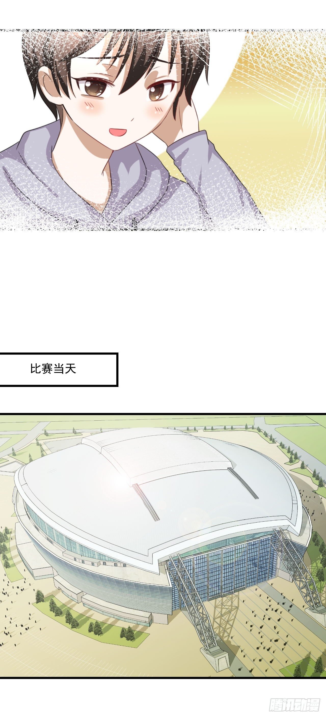 “初恋”——到底是什么味道呢？