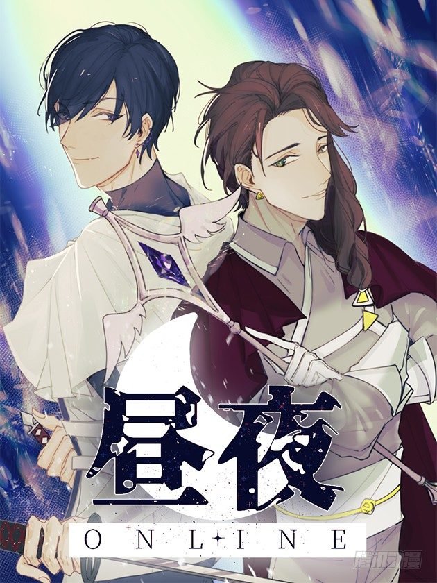 1-登录游戏