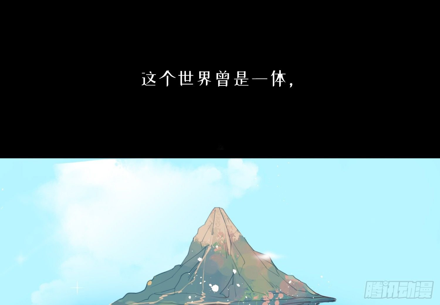1-登录游戏
