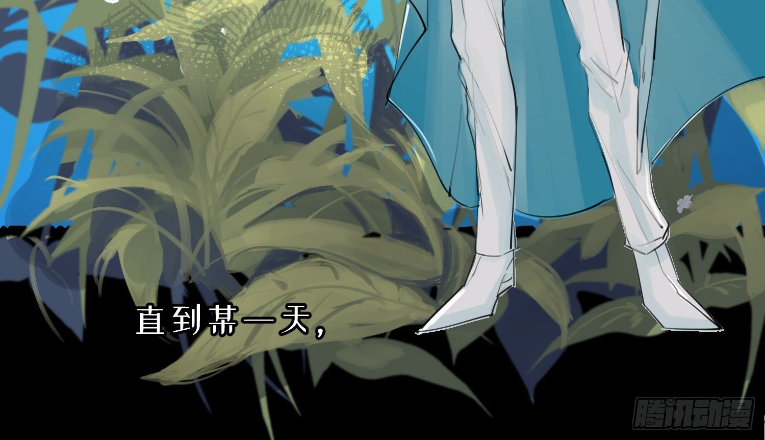 1-登录游戏