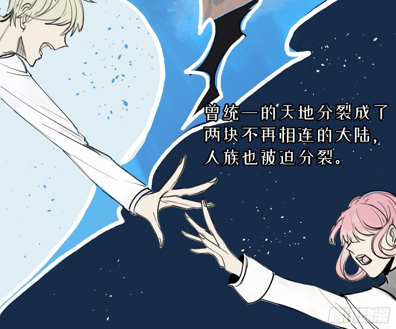 1-登录游戏