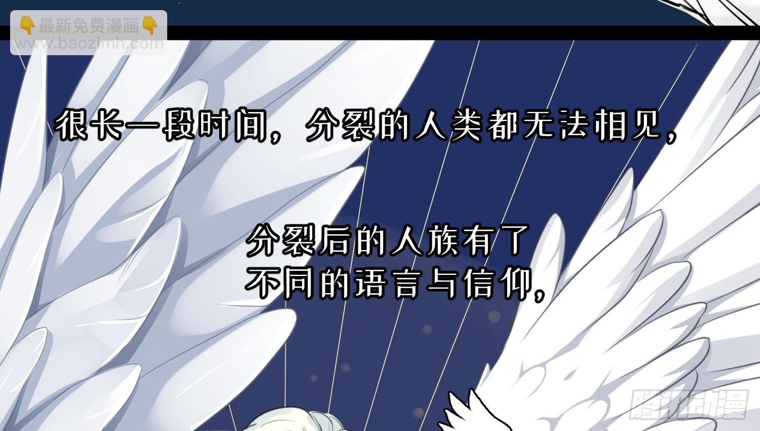 1-登录游戏
