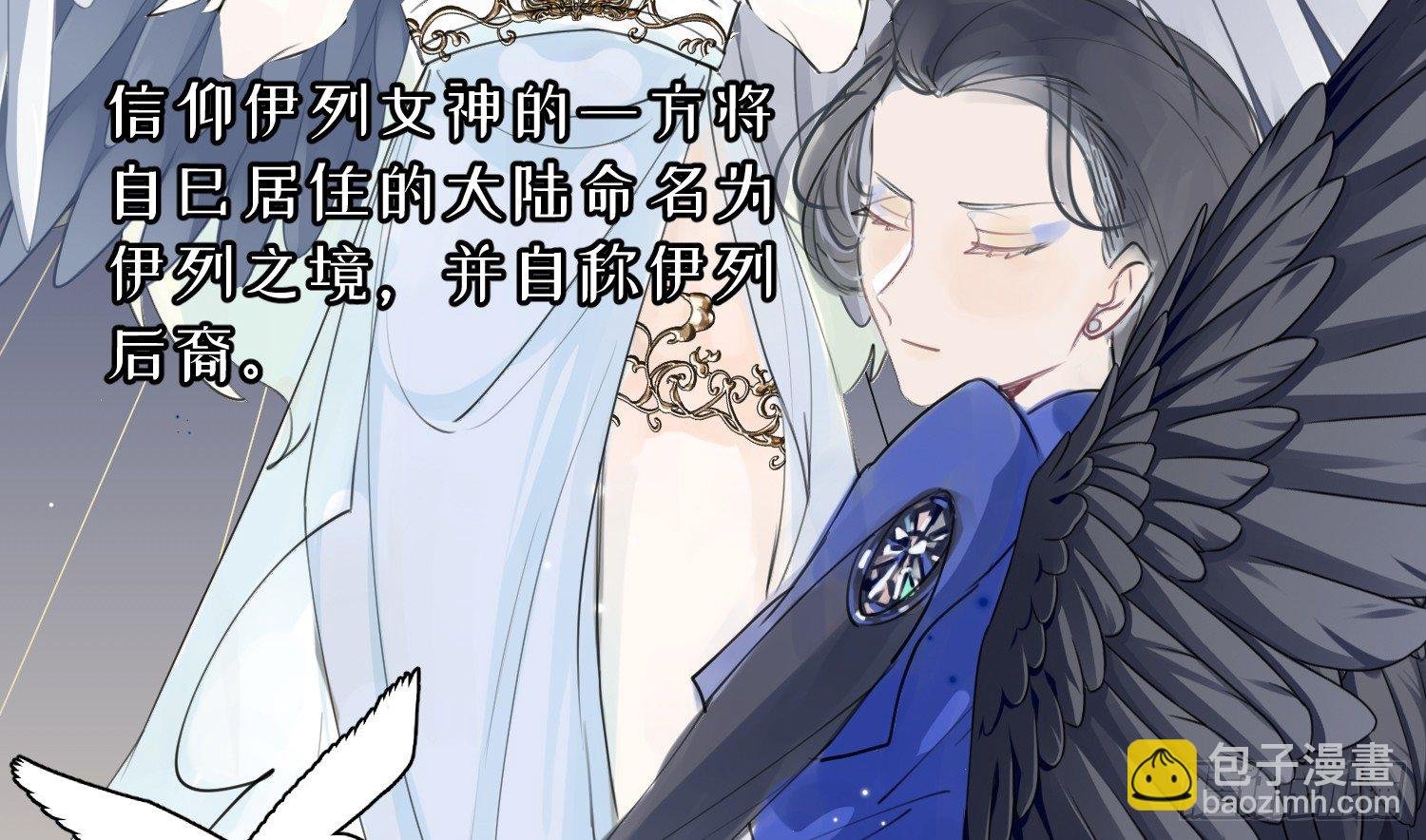 1-登录游戏