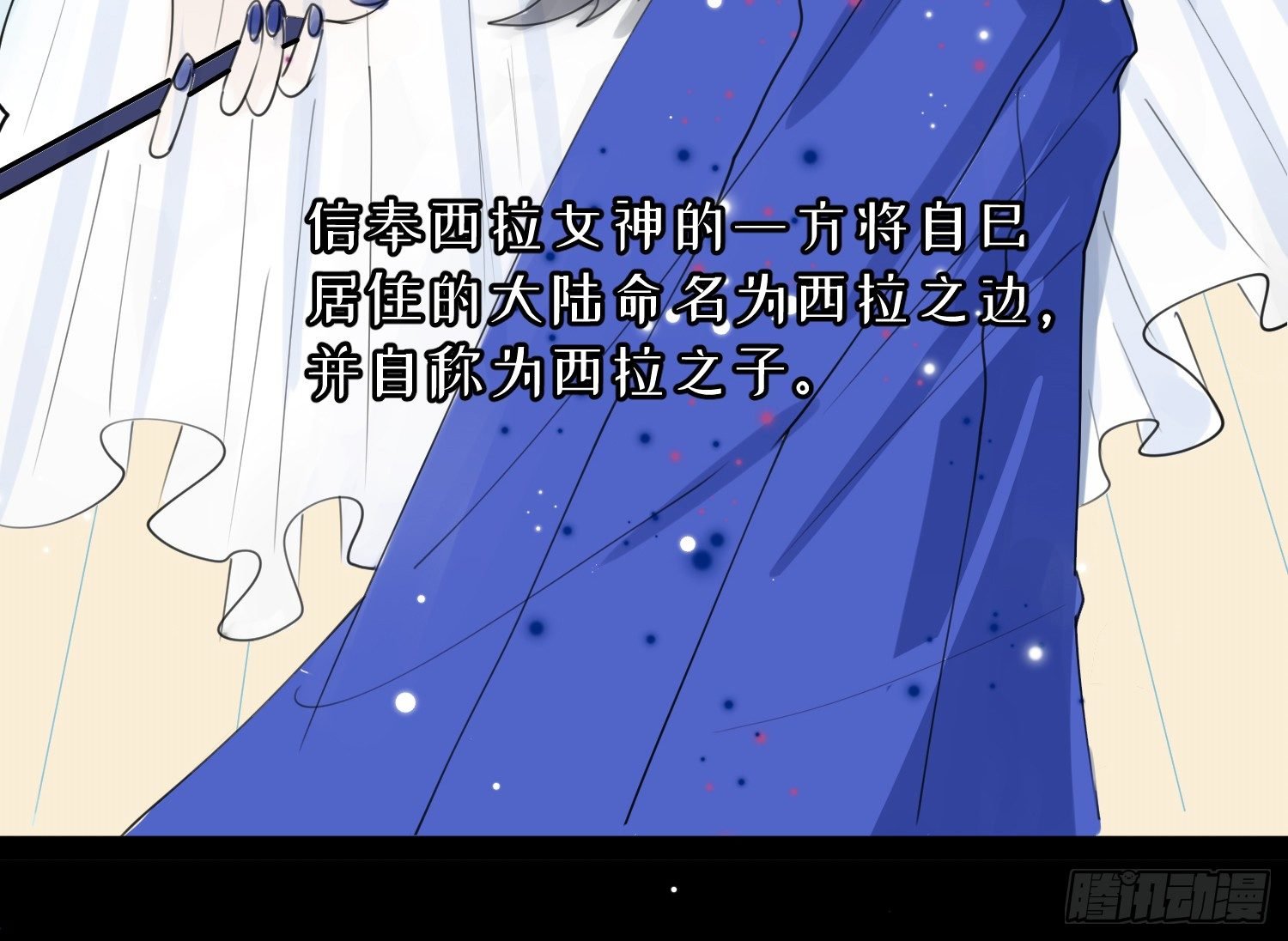 1-登录游戏