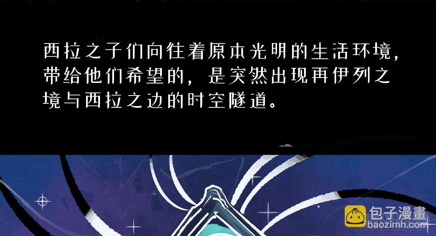1-登录游戏