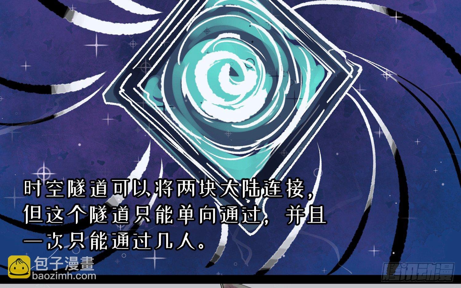 1-登录游戏