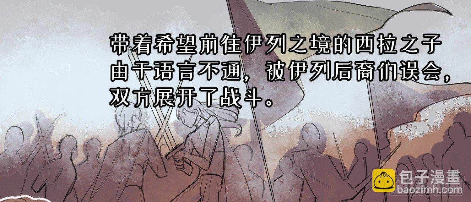 1-登录游戏