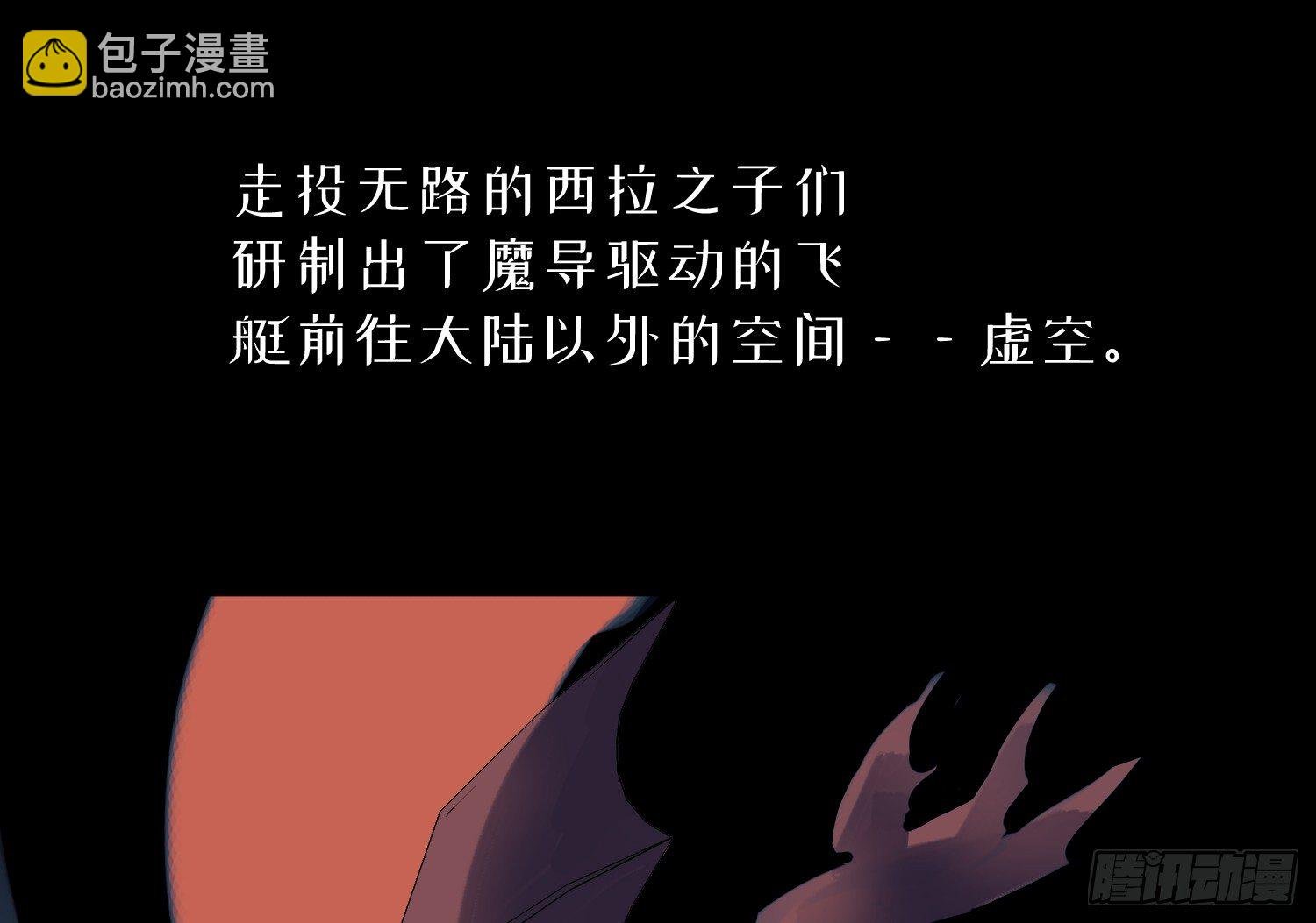 1-登录游戏