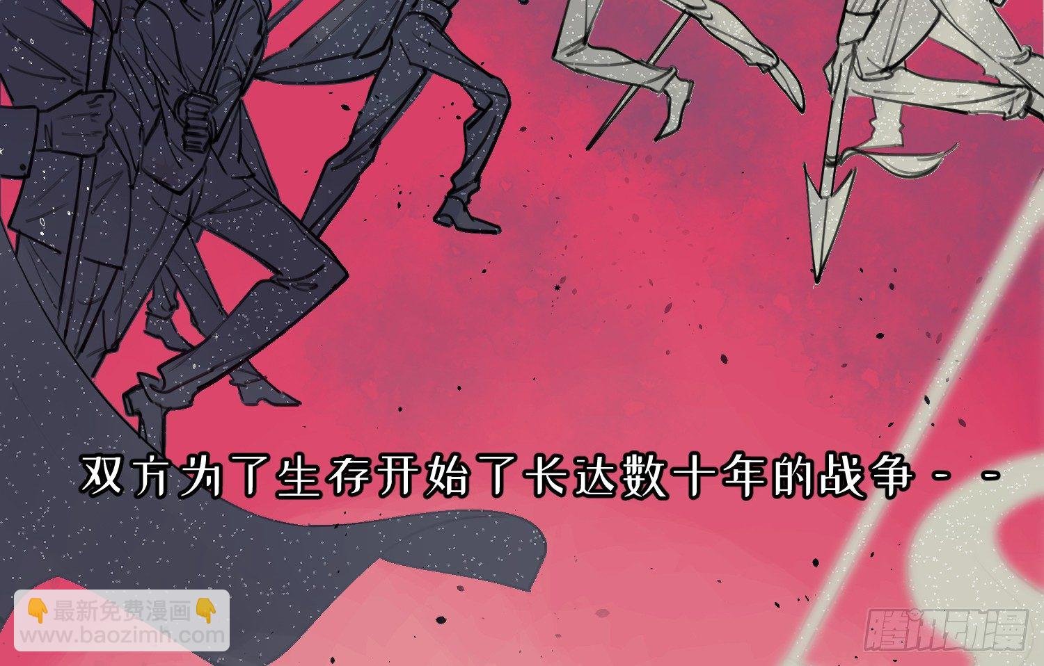 1-登录游戏