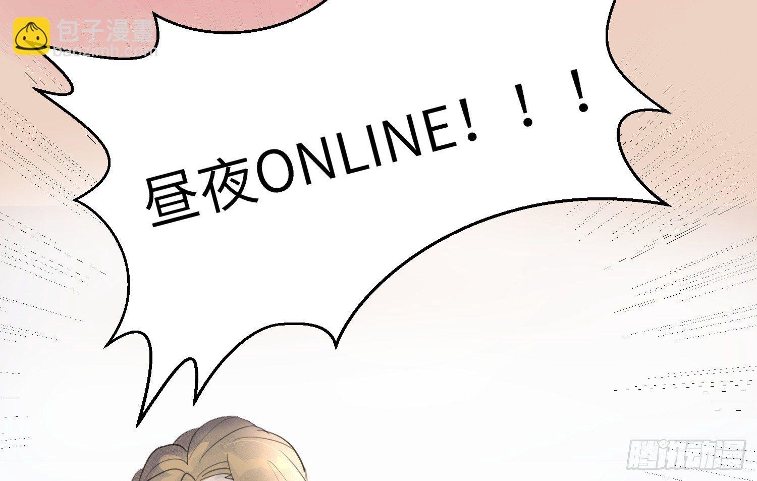 1-登录游戏