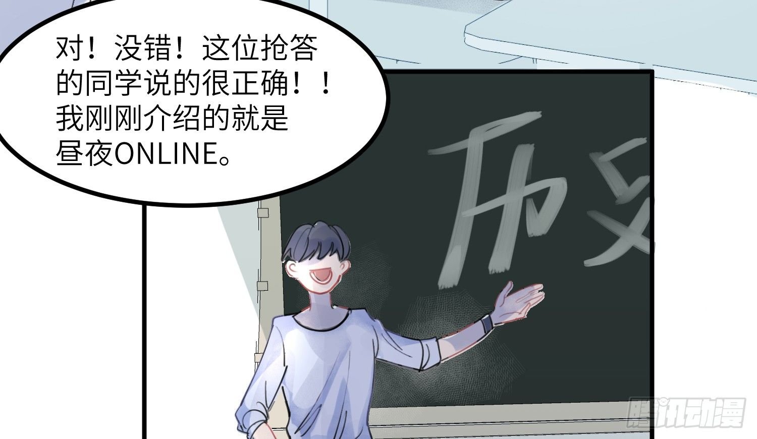 1-登录游戏