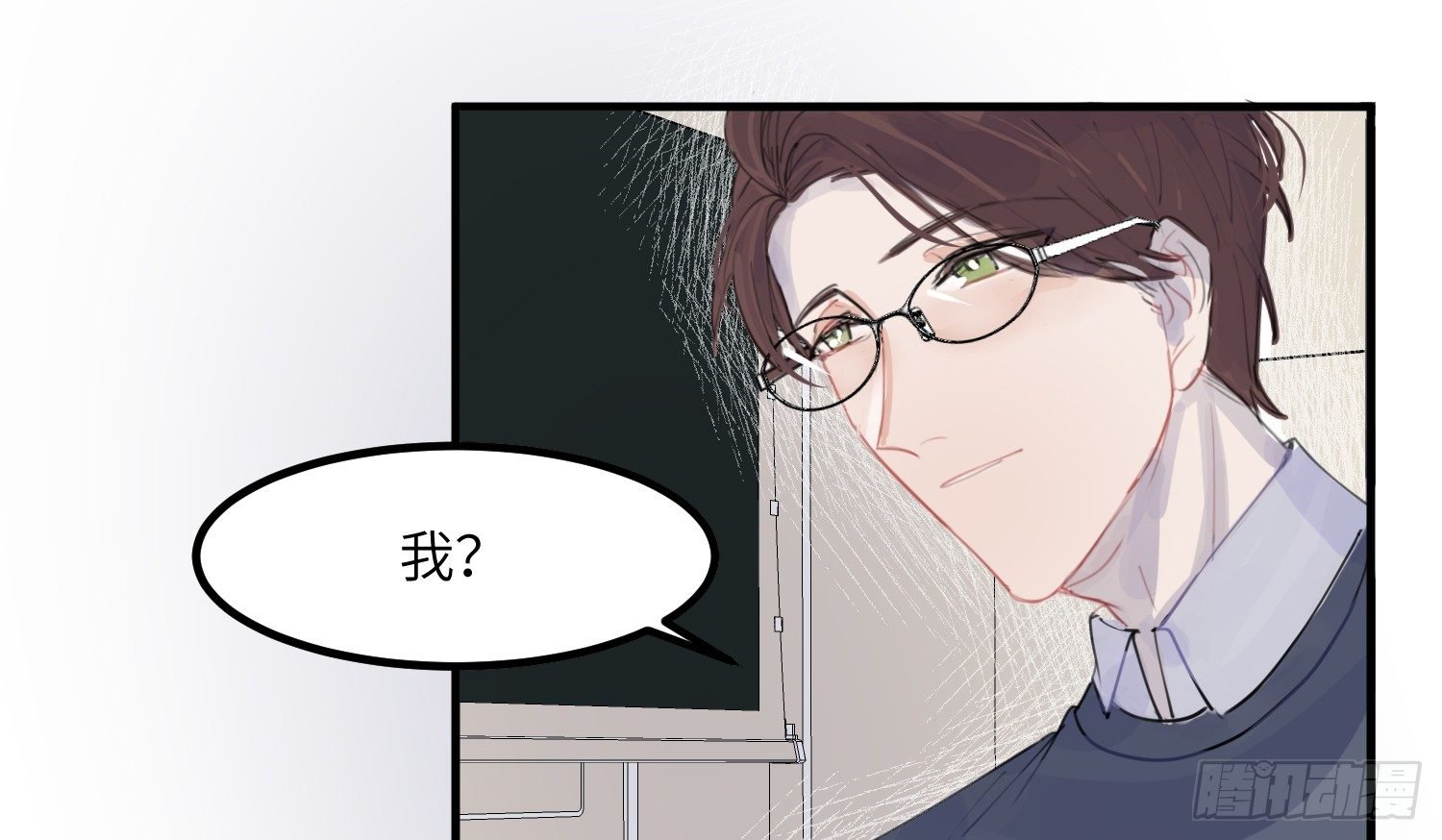 1-登录游戏