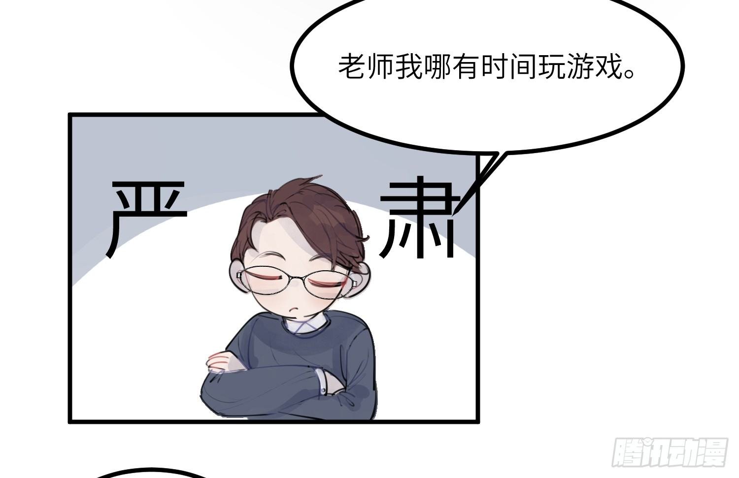 1-登录游戏