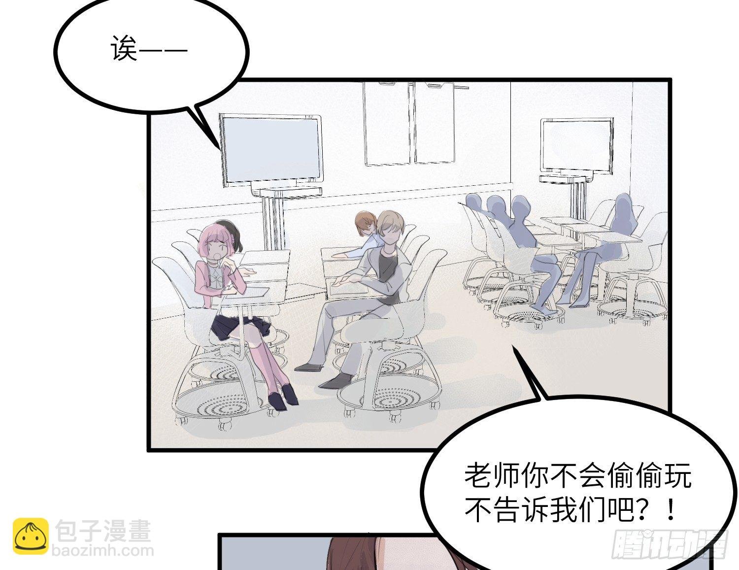 1-登录游戏