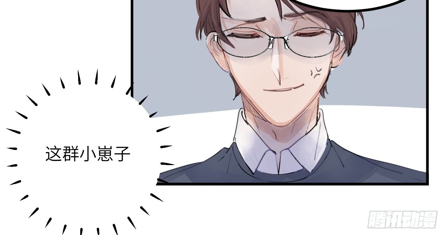 1-登录游戏